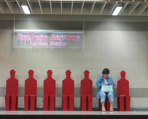 Larissa Station Athens Metro