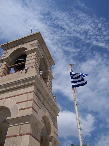 Lycabettus Church Athens