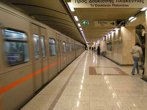Metro Athens Greece
