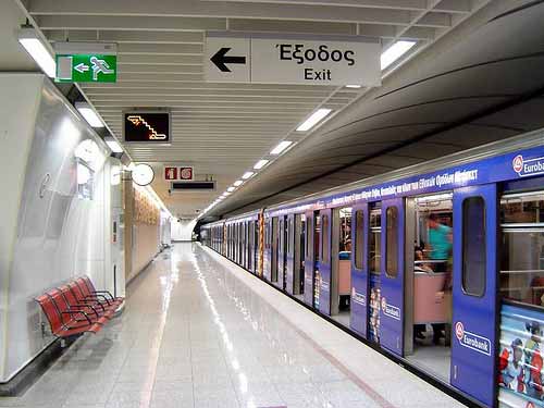 Metro Athens Transportation
