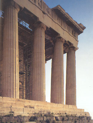 athens parthenon north western corner