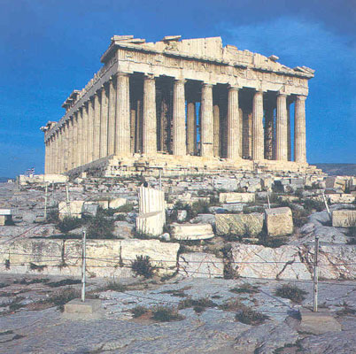 ancient greek parthenon