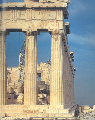 parthenon architecture