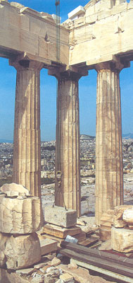 how was the parthenon built