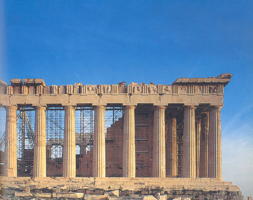 greek parthenon