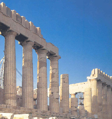 the parthenon