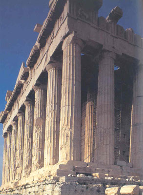 greek parthenon