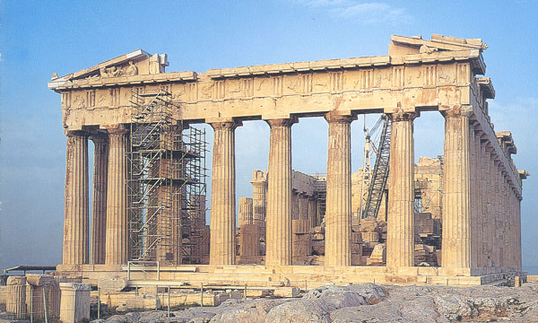 parthenon the house of athena the greek goddess