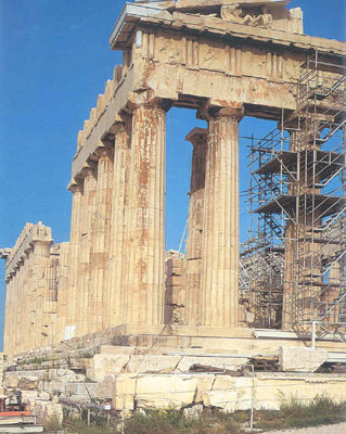 where is the parthenon