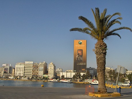 Piraeus Port 