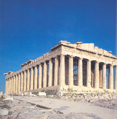 ancient greece parthenon