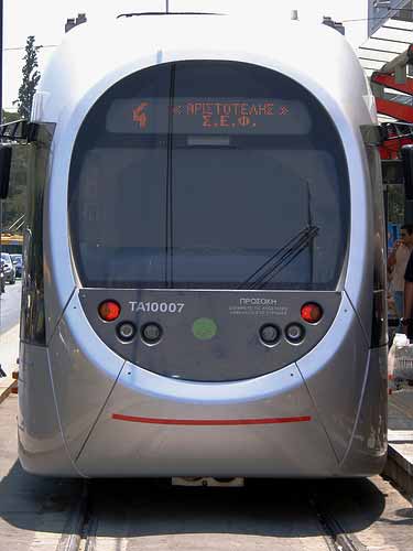 The Tram of Athens