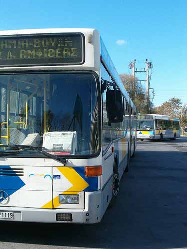 Transportation Athens Bus