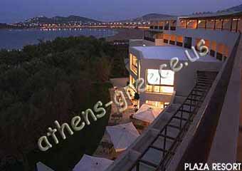 Plaza Resort Hotel Athens